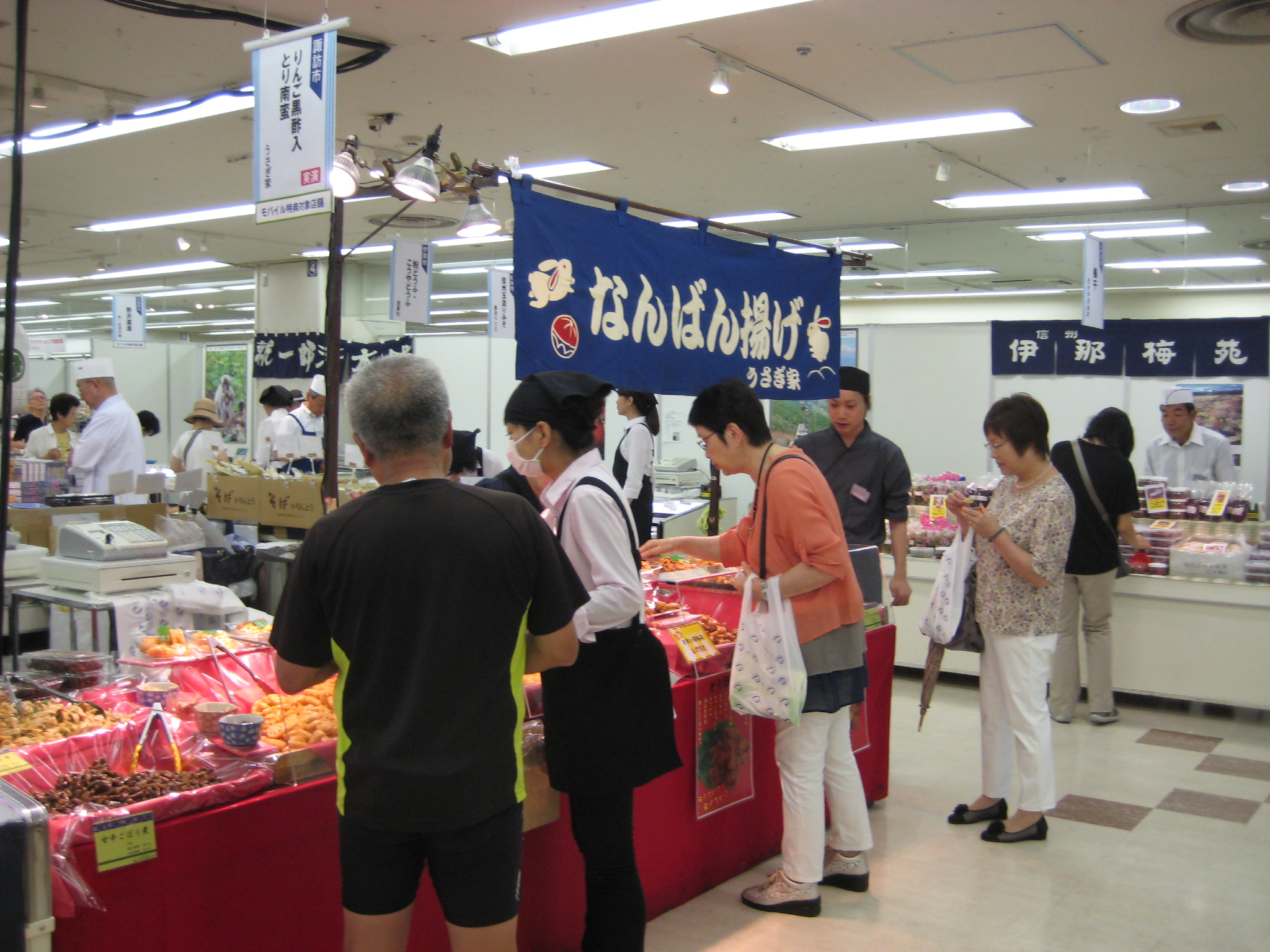 【3枚目】信州の味と技めぐりの模様