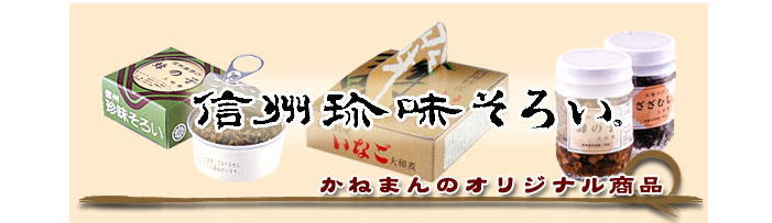 会員写真